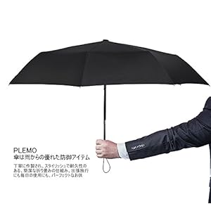 PLEMO自動開閉折りたたみ傘　ブラック（直径94センチ）