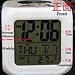 (FREE USB Cable and Button Batteries) Five Nights at FREDDY's Cartoon Games Freddy's Bear Action Figure 7 Colors Change Digital Alarm LED Clock Cartoon Night Colorful Toys for Kids (Style 1)