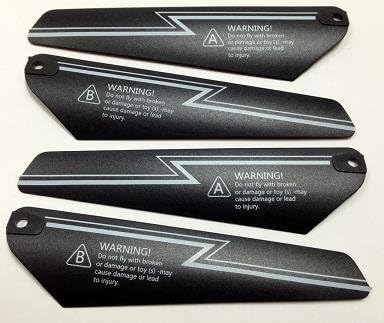 Main Blades Set for Haktoys® HeliSphere HS365 UFO Flying Ball 3CH 9" Mini RC Helicopter