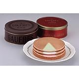 Kobe Fugetsudo --Gaufres Duo Gute--D20