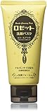 ROSETTE Facial Cleansing Paste, Yellow, 5 Ounce