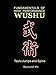 Fundamentals of High Performance Wushu: Taolu Jumps and Spins