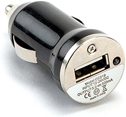 UCLEAR Digital DC Car Charger for UCLEAR Digital Bluetooth Helmet Audio Systems