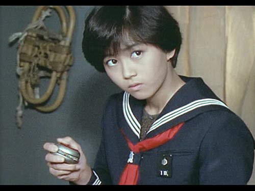 Amazon Co Jp スケバン刑事 少女忍法帖伝奇を観る Prime Video