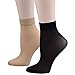 Fitu Women's 10 Pairs Nylon Ankle High Tights Hosiery Socks