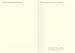 Piccadilly Your Grandmother’s Story | Guided Family Journal | Inspirational Quotes & In-Depth Questions | 204 Pages