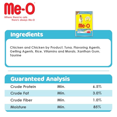 Me-O Wet Food, Chicken with Rice & Tuna 80G, Pack of 12 (80G X 12, 960G), Adult 2