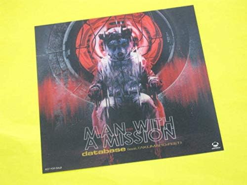 アナザー ジャケット Man With A Mission Database Feat Takuma Cd レンチキラー ジャケット マンウィズアミッション アニメ 萌えグッズ 通販 Amazon