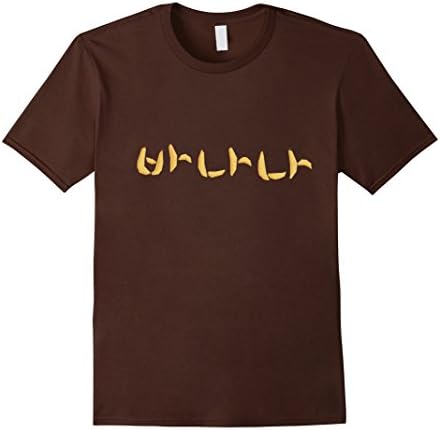 Mens Korean (hangul) Cute Banana T-shirt Large Brown