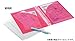 Kokuyo Campus binder A5 20 holes up to 65 sheets transparent Lumpur -AP131T