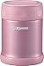 Zojirushi Stainless Steel Food Jar, Small, Pink