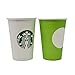 70 Coffee Cups with Lids , 12 Ounce Disposable Paper Coffee Cups with Lids , To Go Coffee Cups , Party Favor
