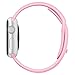 Teslasz Apple Watch Band,Soft Silicone Replacement Sport Wristbands Straps for Apple Watch (Shiny Pink 38 MM)