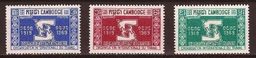 Cambodia Stamps - 1969, Sc 204-6 50th Anniv of the ILO, MNH, F-VF
