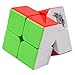 Little Valentine Cyclone Boys Speed Cube Set [2 Pack] 2x2 (50mm) 3x3 (56mm) Speed Cube Stickerless Magic Cube Puzzles Toys