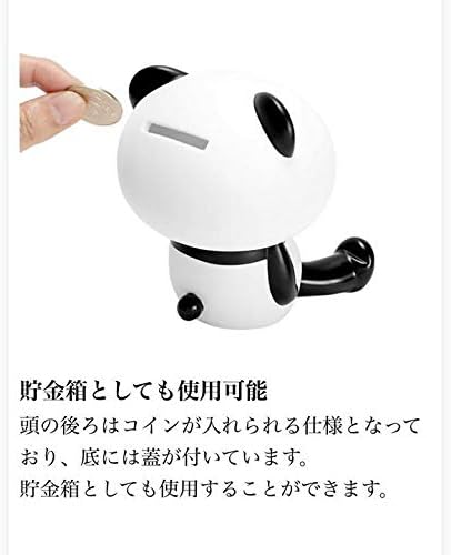 お買いものパンダ 楽天 パンダ スマホスタンド 貯金箱 B04jqx91 4 680円