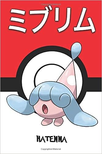 Amazon Com Hatenna Miburimu ミブリム Bibichut Brimova 몸지브림 Pokemon Notebook Blank Lined Journal Legends Lickitung Books