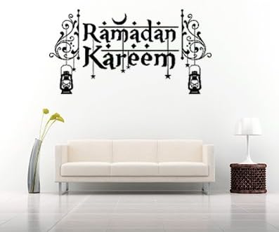 Ramadan Kareem Calligraphy Arabic Islam Wall Sticker Vinyl Decal (11''x19'',black)