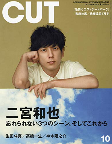 バックナンバー 表紙画像 1