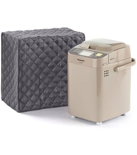 AF-WAN Bread Maker Machine Dust Cover, Waterproof Caps