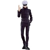 Good Smile Jujutsu Kaisen: Satoru Gojo Figma Action Figure, Multicolor