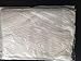 Haj/Umrah Ihram/ahram/Ehram set for Men 2 Pieces of White Towel Cloth/Soft/Absorbent 83inchesx44inches-sold by Sheriffson,NJ USA