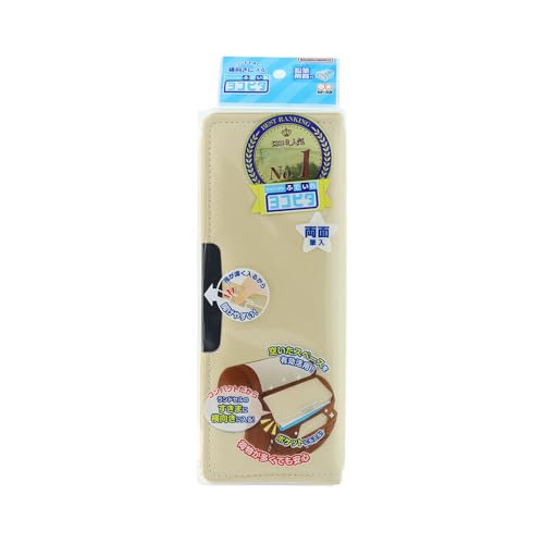 サンスター文具(Sun-Star Stationery) 筆入れ ヨコピタ クリーム S1314637