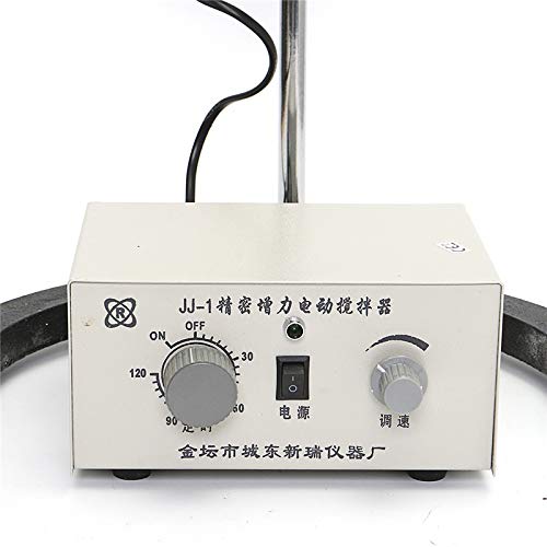 SISHUINIANHUA Laboratory AC 220V 100W 3000Rpm Electric Lab Mixer Overhead Stirrer Adjustable Churn Stir Machine Blenders Laboratory Stirrer