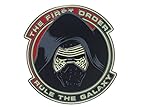 Disney Star Wars - Kylo Ren - Rule the Galaxy Pin