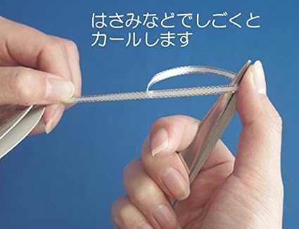 Amazon Co Jp ラッピング用カールリボン 白地にゴールドの縁取り 1巻幅3mm 30m ギフト プレゼント フラワーアレンジ ホーム キッチン