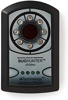 Professional Anti-Spy Hidden Camera Detector | Spy Camera Finder | Portable Pocket Counter Surveillance Detector of Spy Cameras | i4 Technology Dvideo Professional