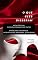 Livro O que eles disseram: Notas críticas de revolucionários do teatro. Percurso para iniciantes