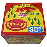 富士錦 パワー森林香(赤色) 30巻入り