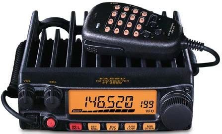 Radio and Accessory Bundle - 3 Items - Includes Yaesu FT-2980R 80W FM 2M Mobile Transceiver, RT Systems Programming Software/Cable Kit and Ham Guides TM Quick Reference Card