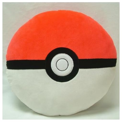 Center Poke Ball Pillow Cushion Stuffed Plush Toy