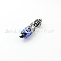 KingVal Replacement 1PC Rear Shock Absorber RC