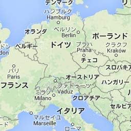 Amazon レッドジャスパー ハート型オブジェ ボヘミアンオルゴナイト 置物 オブジェ オンライン通販