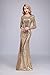 Honey Qiao Rose Gold Modest Bridesmaid Dresses Long High Back Prom Party Gown