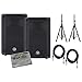 Set of Two Yamaha DBR10 700-Watt Powered Speakers with Cleaning Cloth, 2 XLR Cab