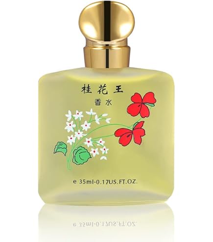 Amazon.com : Jo Malone London Osmanthus Blossom Cologne - 1.7 fl