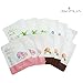 SKINUA | 12 Packs of Natural ANTI-AGING Mask Sheets | Natural Aloe, Snail, Collagen, Pearl | Adenosine, Peptide components for GLOWING, HEALTHY, AGELESS skin | K-BEAUTY Product