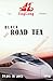 Jinglong Tea Factory - Black Tea Road Brick (24 portions) - Yunnan Black Tea (3.6 Ounce/100g)