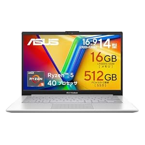【Amazon.co.jp限定】ASUS ノートパソコン ASUS Vivobook Go 14 E1404FA 14インチ E1404FA-R5165SIW6