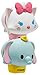 Lip Smacker Disney Tsum Tsum Lip Balm Duo, Love In Pear-Y and Peanut Butter Shake, 2 Count