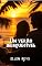 Livro Um verão Inesquecível