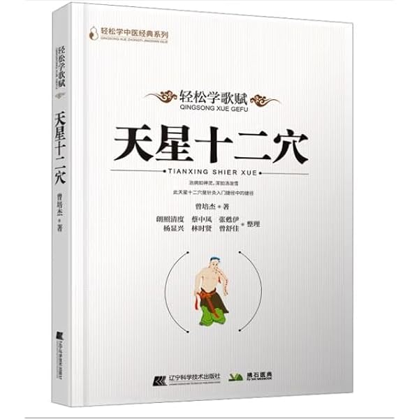 句集　記憶 完全版 1☆9☆3☆7 イクミナ (上) (角川文庫) | 辺見 庸 |本