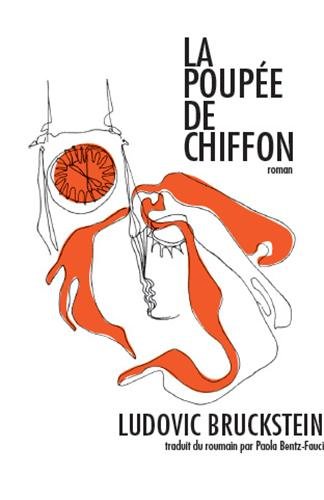 La  poupée de chiffon