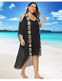 Bañador para dama, de algodón, de ganchillo, de bikini, de playa, con tapas