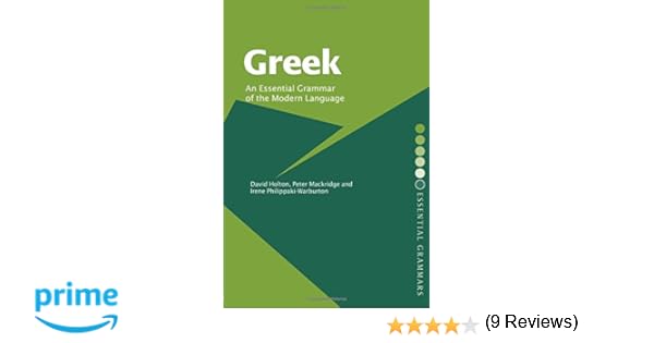 Oxford English Dictionary - 2nd Ed. Vers 4.0 (2009) (malestrom?)