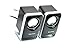 Gear Head USB 2.0 Speakers for Home/Office (SP1500USB)